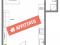 One-room apartment, for rent, located in the center of Popoli Terme.